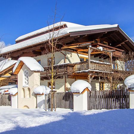 Appartement Bettina Mitterwallner Altenmarkt im Pongau Εξωτερικό φωτογραφία